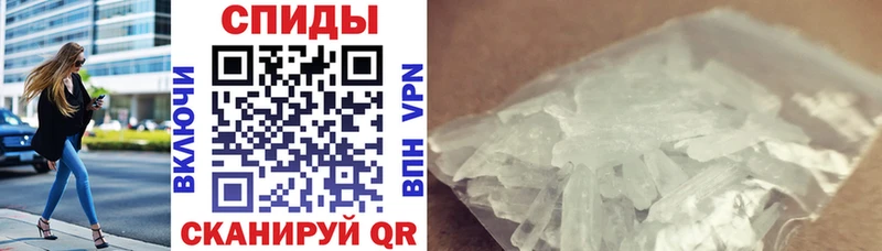 Амфетамин Premium  площадка как зайти  Духовщина 