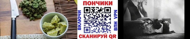 Canna-Cookies марихуана  Духовщина 