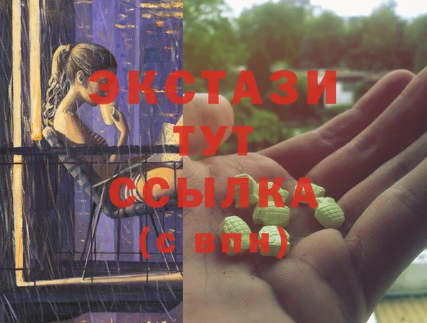 прущая мука Абдулино
