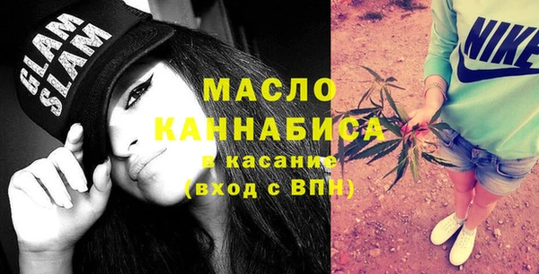 jwh Абаза