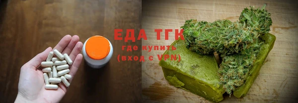 кокаин Абинск