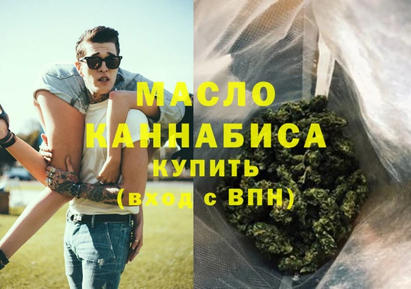 прущий лед Сатка