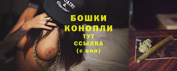jwh Абаза