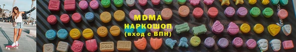 прущая мука Абдулино