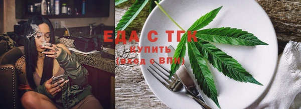 кокаин Абинск