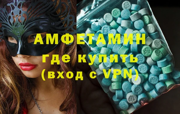 прущая мука Абдулино