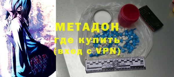 jwh Абаза