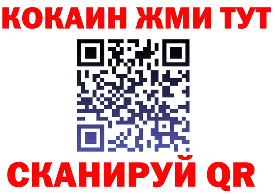 ЭКСТАЗИ mix зеркало мориарти KRAKEN Духовщина