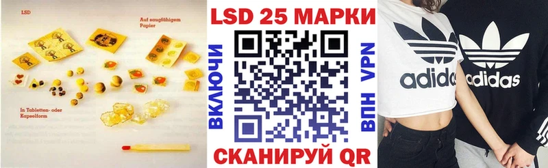 цены наркотик  это наркотические препараты  KRAKEN как войти  LSD-25 экстази ecstasy  Духовщина 