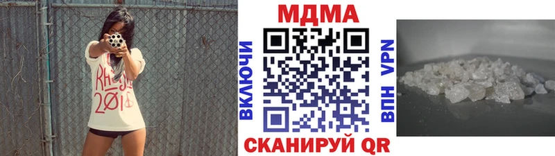MDMA VHQ  Духовщина 