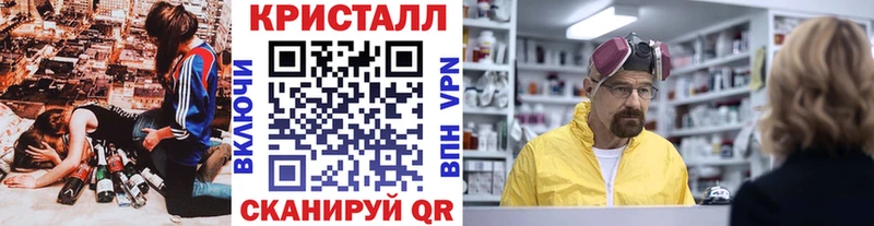 KRAKEN ССЫЛКА  Духовщина  МЕТАМФЕТАМИН винт 